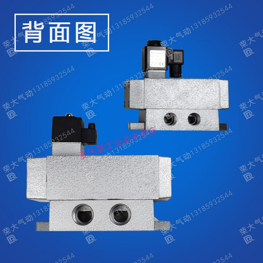 Applicable to K25DH-08 old valve K35 large flow K25D solenoid valve K25D2H-10 two-position five-way-15Y-20 K25D2H-25 voltage remarks