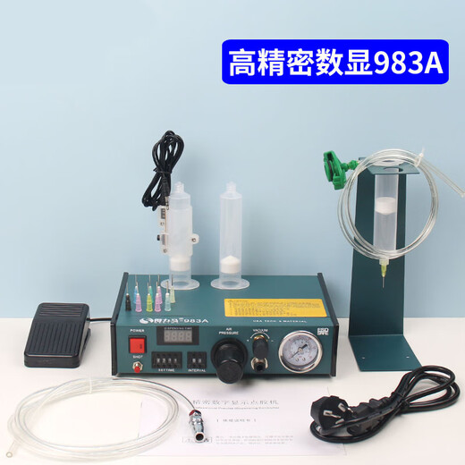 马全自动点胶机数显983A/983B 半自动982打胶机 滴胶机灌胶机 DLM-985含配件
