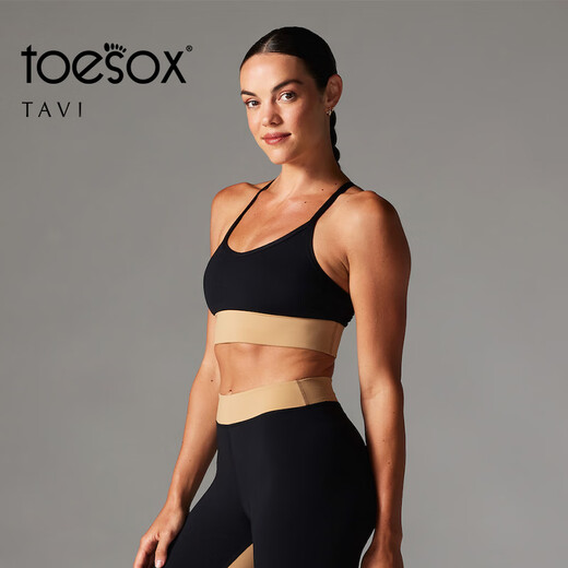 Toesox Tavi co-branded sports bra women's shockproof fitness bra beautiful back Pilates training yoga wear gray rose M