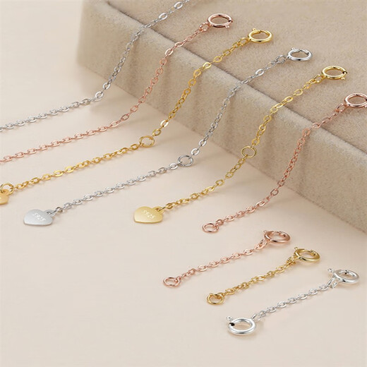 BOMP Old Phoenix Gold Store Necklace Extended Chain Tail 925 Bracelet DIY Accessories 18K Gold Chain Adjustment Chain A-Extension Chain 8cm Rose Gold