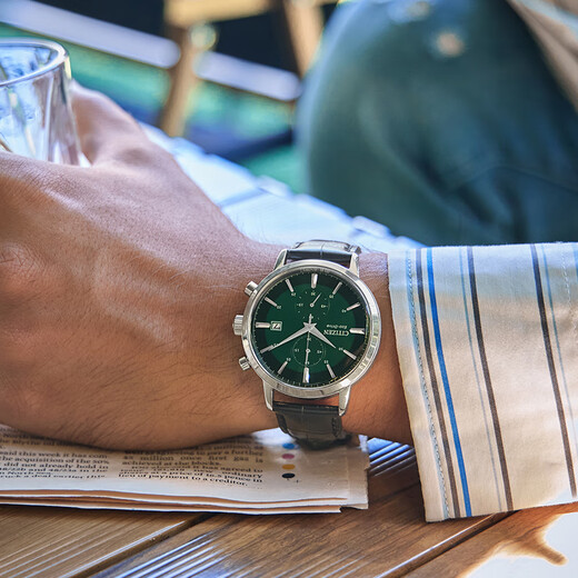 CITIZEN watch Eco-Drive men's leather strap green disc fashion trend watch as a New Year gift CA7069-24X