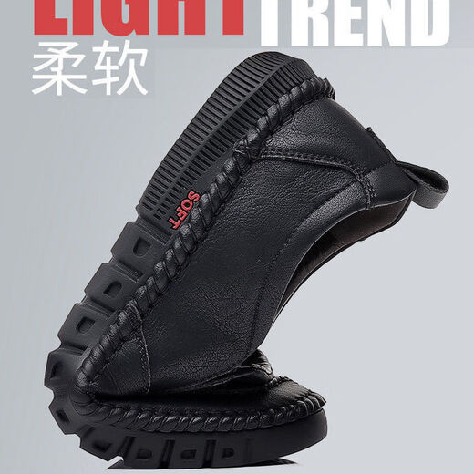 Cardile crocodile leather new men's business casual slip-on leather shoes genuine leather online non-slip one-leg driving shoes for men first layer cow 2307 khaki + rubber sole 42 Collection priority delivery