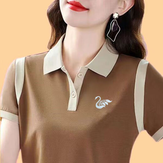 Kommandant Xiong Guangzhou Puning Brand Shirt Frauen, die ein Label Single-Schnitt-Label aufnehmen und den Kabinett für vielseitig vielseitigem Pila 6623 m zurückziehen (empfohlen 80-95 Jin [Jin ist gleich 0,5 kg])
