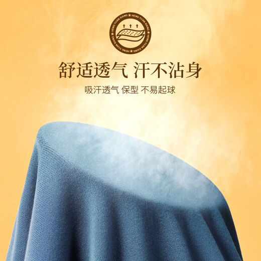 Antarctic men's thermal pants men's autumn pants double-sided brushed seamless underwear leggings cotton wool pants winter