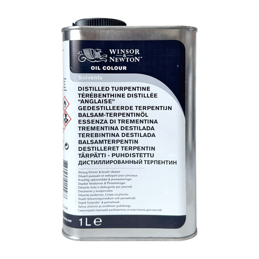 
Imported Windsor Newton Oil Painting Media Pen Washing Liquid Artist White Essential Oil Odorless Diluent Imported Turpentine Oil 757 Odorless Diluent: 1L Single Bottle