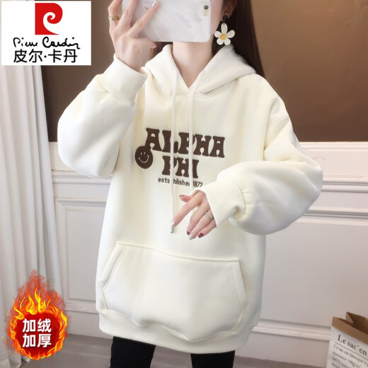 皮尔卡丹（pierre cardin）羊羔绒卫衣女2024新款秋冬连帽加绒加厚学生外套时尚洋气上衣女 绿色【加绒超厚】 9227 L