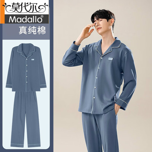 Modal pijama de algodón puro para hombres 2024 Nuevo color sólido de manga larga de verano gran tamaño para ropa de aire al aire libre algodón 3887 l