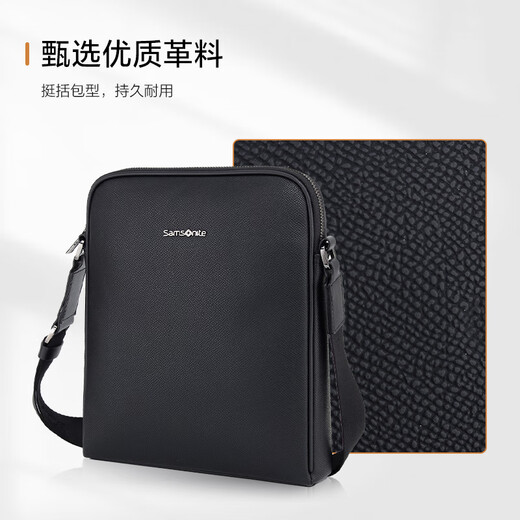 Samsonite men's handbag can hold iPad computer bag casual commuting cross-body briefcase birthday gift TK3