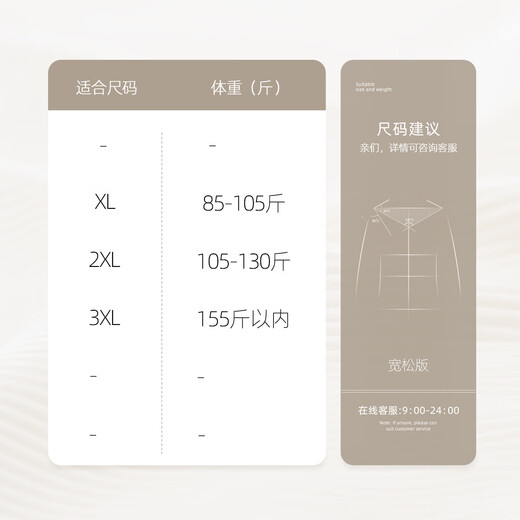 
Datang Lady's mother dressed in spring and autumn clothes sweater grandma fashionable top half turtleneck sweater middle-aged and elderly women's thread plus velvet thickened