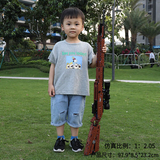 Lego versammelte Bausteine ​​können verwendet werden, um Spielzeuge Grab Sand Eagle Skandal Erwachsener schwieriger Junge Geburtstag 6101098 KAI -Bausteine ​​Soft Bullet Grab 98 cm 653