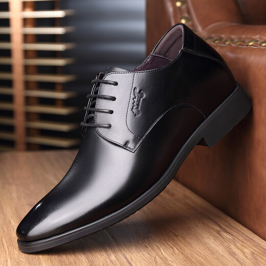 
Classic car height-enhancing shoes for men 6CM leather shoes for men genuine leather breathable formal leather shoes for men business casual toe layer cowhide invisible inner height 8cm lace-up black wedding wedding shoes for men 683 black (inner height 6cm) 40