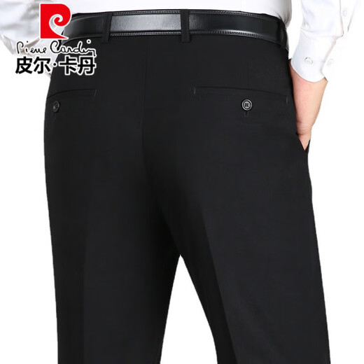 Pantalones de lana de muelle cardin pantalones de otoño e invierno gruesos gruesos mortales de mediana edad midding recta alta cintura alta pantalones de lana a rayas de lana 9887 escondite blue oscuro 29 (2.2 pies)