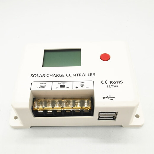 Yang Shengfu 12V24V 10A20A30A40A60A Solarladung und Entladungsteuerung Dual USBRS485 und Lithiumbatterie große Beratung