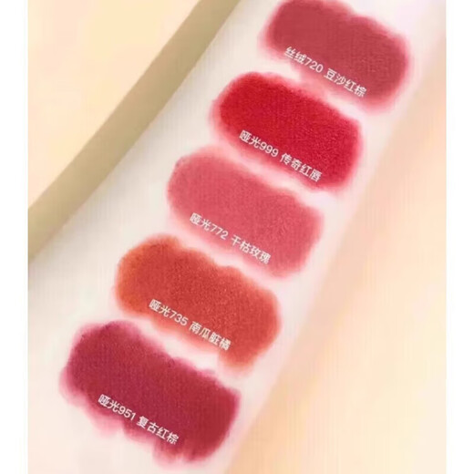 DDi ior lipstick sample gift box set mini five-piece set 999#760 small and medium sample 840 birthday gift box snake year sample five-piece set 1.5g (with gift bag)