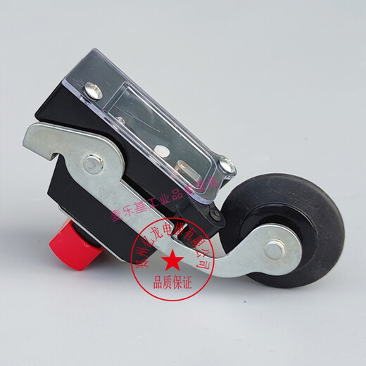 
Applicable to elevator 1370 limit switch stroke switch s3-1370 safety reduction limit switch 1371 elevator accessories 1370 (normally closed without bracket)