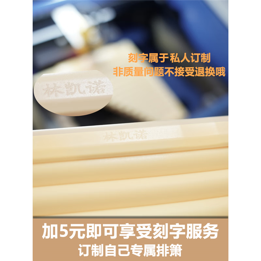 悠颜印加黎明双排排箫22十二平均律双排箫小学生初学笛箫乐器32管 32管带吹嘴双排箫
