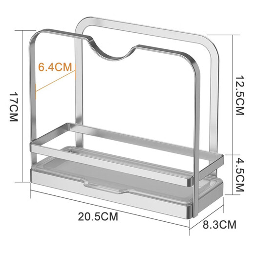 He Jiagong 304 stainless steel chopping board rack cutting board rack pot lid rack double-compartment chopping board rack kitchen storage rack storage rack water tray K-13803 three-compartment chopping board rack