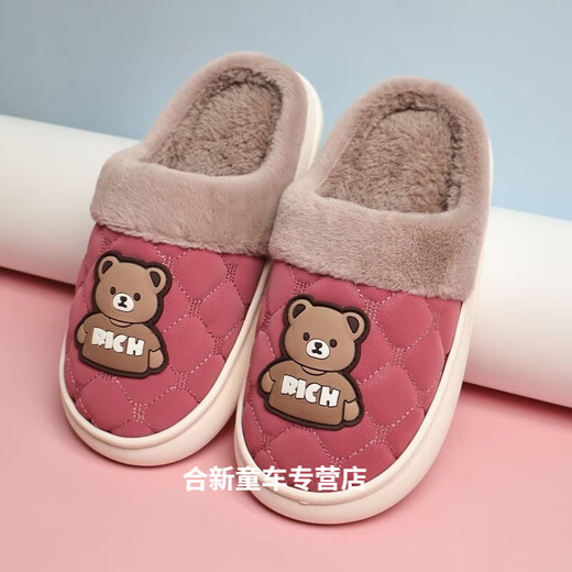 Chicken Children's Slippers for Boys in Winter Cartoon Algodón de algodón de tamaño mediano PU Surface de cuero Pu Estudiantes resistentes a los estudiantes de terciopelo más zapatos de algodón de algodón sin deslizamiento de 3-15 años 6231 PU Gray Size 34-35 [recomendado para 33 34 pies para usar]