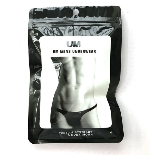 Baocheng unobstructed low-waist sexy men's thong silicone ring hollow sexy men's underwear elastic tight temptation T-pants black M2 points 0-2 points 2 feet