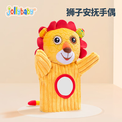 jollybaby baby toy hand puppet to soothe baby plush finger doll animal glove puppet lion hand puppet