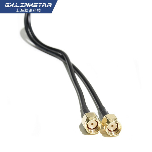 Gxlinkstarwifi câble d'extension d'antenne de carte réseau de routage sans fil 1-3 mètres câble adaptateur SMA antenne d'extension SMA 2 mètres simple