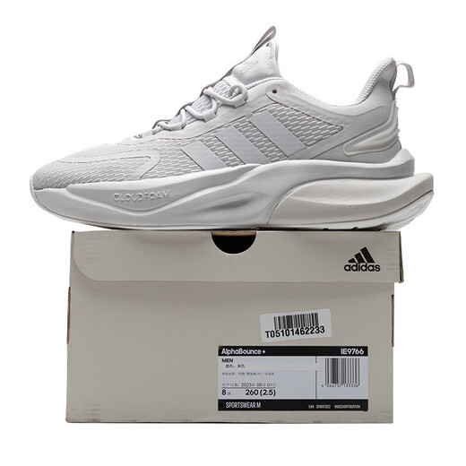 阿迪达斯（adidas）男鞋2025夏季新款阿尔法小椰子alphabounce跑步鞋减震透气运动鞋 IE9766/白色-灰色 41 (255mm)