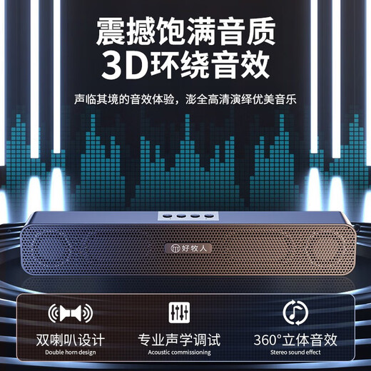 Good Shepherd Sound Card Live Broadcast Equipment Set Singing Special Microphone Douyin National K-Sing Full Set Microphone Fill Light Mobile Phone Outdoor Computer Recording Professional Live Broadcast Voice Changer Audio Version - Black Sound Card Complete Set + Diaphragm Mic + Wireless Mic + External Speaker