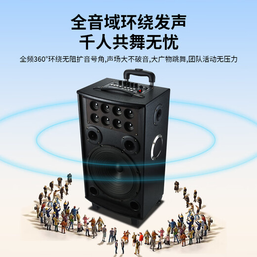 Konka square dance audio three-way outdoor mobile trolley performance dancing and singing karaoke speaker wooden household portable Bluetooth high-power volume with wireless microphone subwoofer 15 speakers + 2 rechargeable microphones