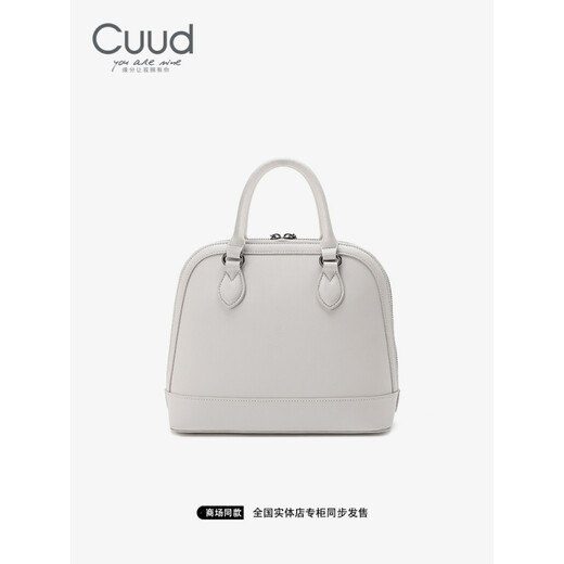 Cuud High-End-Damentasche, modische Handtasche mit großem Fassungsvermögen, stimmungsvolle Muttertasche, gewebte Muscheltasche, praktisches Muttertagsgeschenk, cremefarben