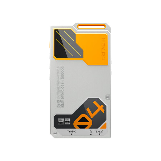HiBy R4 HiBy Lossless Android Music Player HiFi Portable MP3 Student Walkman Android12 Class A Headphone Amplifier Orange Great Gift
