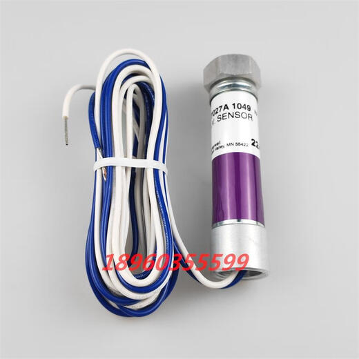 XMSJC7027A1049 火焰探测器C7027A1023 C7035A1064 C7027A 1049