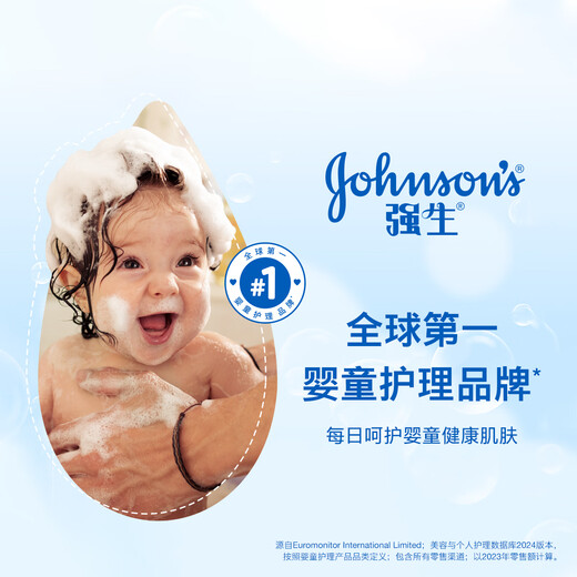 Johnson Baby Milk Shower Gel 300ml Baby Children and Teenagers Bathroom Moisturizing Lotion Available for Travel Package for the whole family
