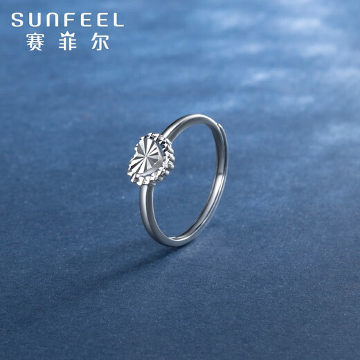 Safir platinum ring for women Pt950 heart-shaped love car flower platinum live mouth ring for birthday gift, about 2.15 grams, can be remarked to adjust the ring number for delivery