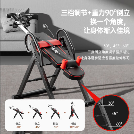 Máquina invertida Equipo de acondicionamiento físico para el hogar Retracción Invertida Extensor Invertido Invernter de silla lumbar [buque insignia] SF Express