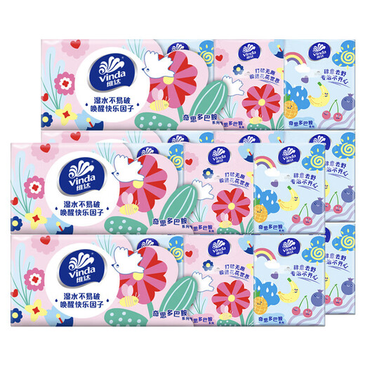 Vader Pelupchief Paper 3 capas 8 piezas de bolsas pequeñas sin fragancia de servilleta portátil espesada papel higiénico 3 capas 8 piezas * 10 bolsas