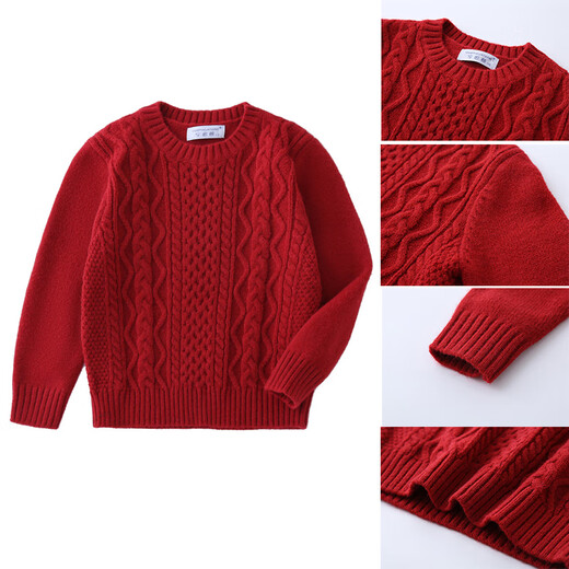 BUBBLE ORANGE parent-child outfit for a family of three or four in autumn and winter, red New Year's festive sweater, Chinese style high-end knitwear, full family outfit, burgundy parent-child outfit, baby size 130 (recommended height 125-135cm)