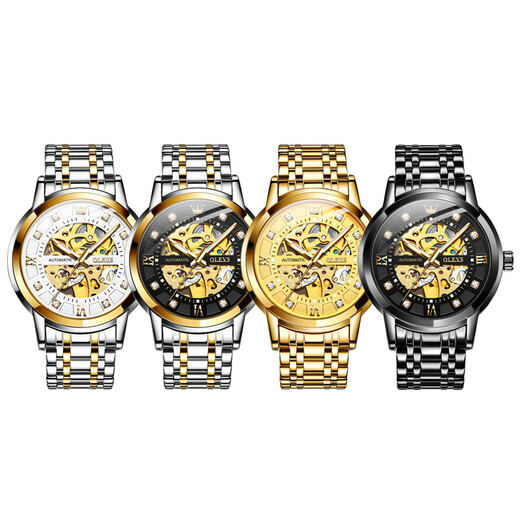 [Zhang Zhilin Approuvé la marque de marque] OULIUS SWISS CERTIFIED Watch Men's Mendomatic Mechanical Watch Fashion Luminal Watch Mendroprowing Fashion Fashion Diamond Inravay Mensic Hollow Watch Hollow Student 9901 Souclure en acier Gold-White Surface [STRAPE DE COURT