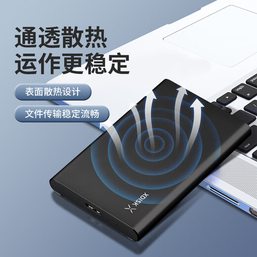 Kleine Festplatte (XDISK), 500 GB, USB 3.0, mobile Metallfestplatte, X-Serie, 2,5 Zoll, elegantes Schwarz, ultradünn, tragbarer, modischer Hochgeschwindigkeits-Datensicherungsspeicher, stabil und langlebig