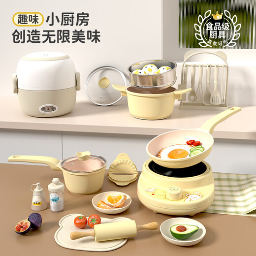 食玩真煮迷你小厨房真煮套装真实做饭全套益智过家家女孩生日礼物7-14
