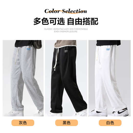 JEANSWEST casual pants men loose lace-up sports guard straight pants men summer breathable fashion temperament versatile trousers men's pants