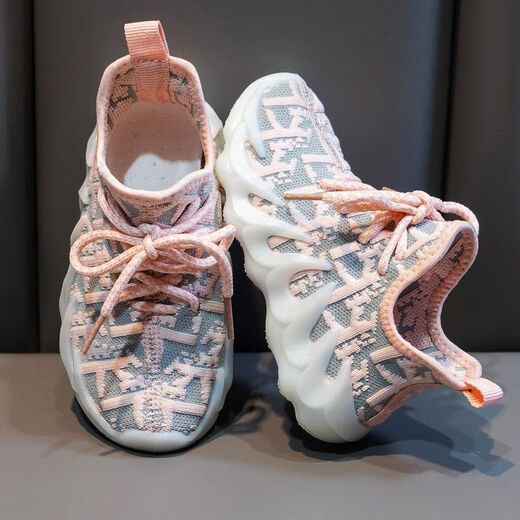 [Ausgewählt] Kinder Sportschuhe Jungen fliegen Mesh atmungsaktiv