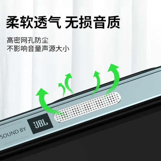 Mu Nian Xiaomi 13ultra mobile phone dustproof net matex3 speaker dustproof sticker mobile phone speaker net xflip dustproof plug charging port dustproof plug black - 4 pieces + black and white 5 dustproof plugs Xiaomi 13ultra