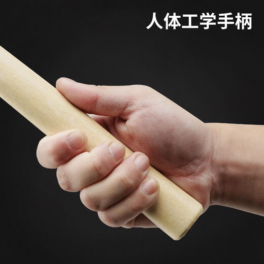 Marujia cooked rubber hammer wooden handle rubber hammer installation tile decoration floor tile installation hammer white solid rubber round hammer surface micro 1000g