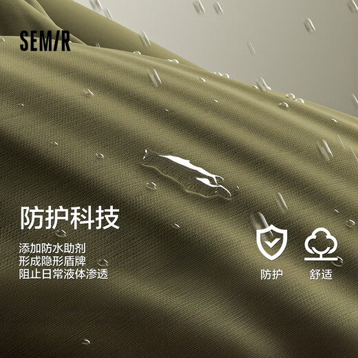 Semir Daunenjacke Herren Wintermantel drei Anti-Hitze-Brotmantel oben 109724113201