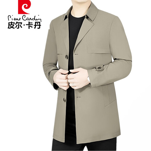 Pierre Cardin 2024 new men's windbreaker jacket men's medium-length lapel spring and autumn coat business casual jacket. Gram knitted 29139 navy blue M 170