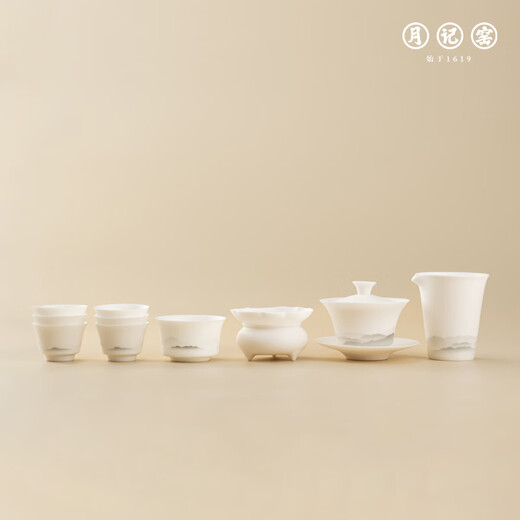 Yueji Kiln Yuanshan Yibo Yuntian mutton fat jade porcelain ultra-thin tire cover bowl large set gift box