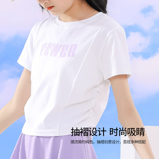 小猪彼特女童短袖T恤2025夏季运动上衣短款儿童简约半袖夏天t大童夏装 18848白色+9889白色 120 cm
