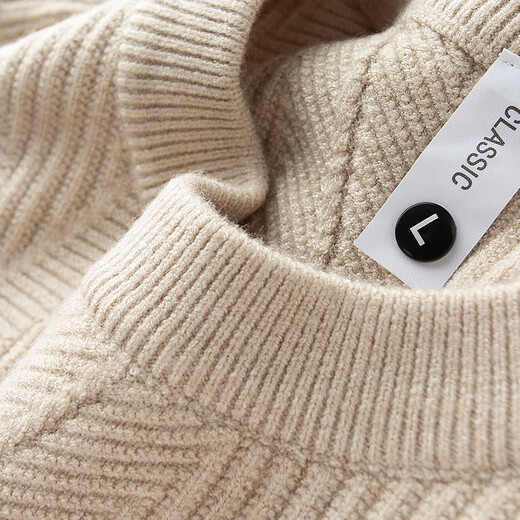 PRIDEME Light Luxury Winter Thickened Warm Cotton Wool Sweater Men's Long Sleeve Slim Jacquard Pattern Round Neck Knitted Sweater Men's Top PG9901-Apricot L Weight recommendation 120-130Jin Jin equals 0.5 kg