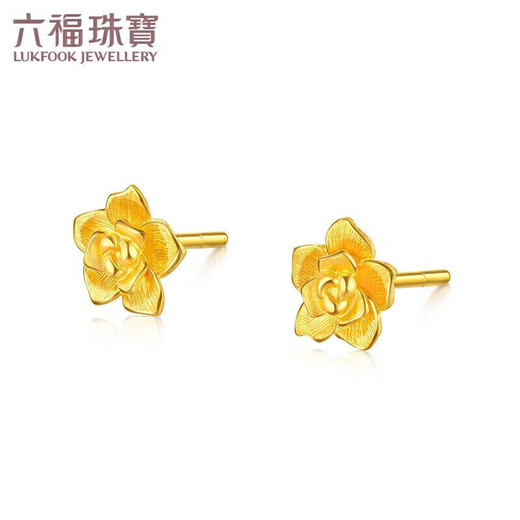 Lukfook Jewelry Pure Gold Rose Gold Earrings Women's Gold Earrings Price GMG50042 Approximately 1.84 grams