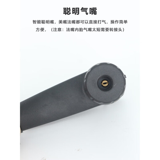 
GIANT Exhaust Pump ATX610/620/660/810/830/860 Mountain bikes American and French mouth